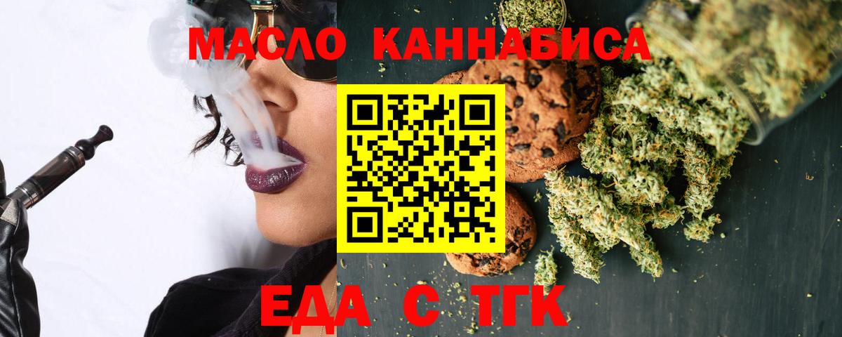 Красноярск  Кокаин  Вход с VPN  Лсд 25  Бошки Шишки  Меф кристаллы  Кокаин  Кетамин  ГАШ  МЕТ  A-PVP СК  