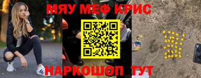 каннабис Канаш