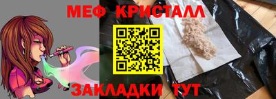 PSILOCYBIN Ирбит