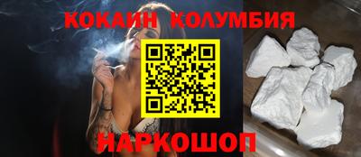 PSILOCYBIN Ирбит