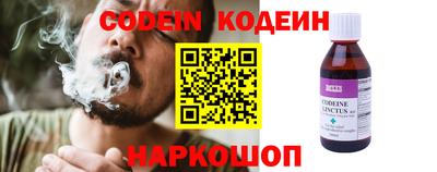 PSILOCYBIN Ирбит