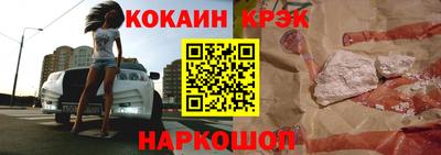 мяу мяу мука Ипатово