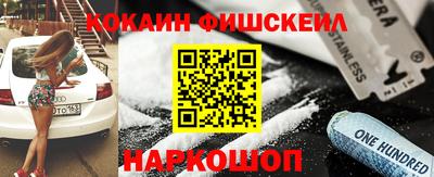 a pvp Кандалакша