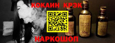 a pvp Кандалакша