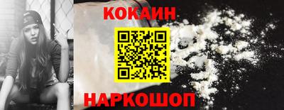 a pvp Кандалакша