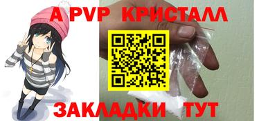 каннабис Канаш
