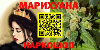 меф Изобильный
