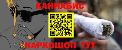 меф Изобильный