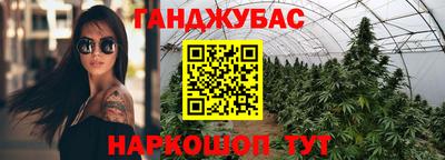 a pvp Кандалакша