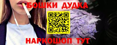 мяу мяу мука Ипатово