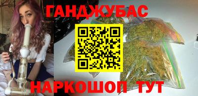 мяу мяу мука Ипатово