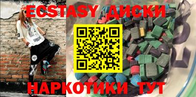 каннабис Канаш