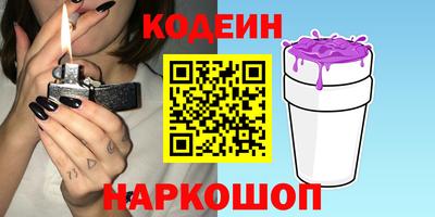 PSILOCYBIN Ирбит
