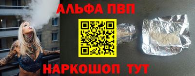 крисы Камышлов