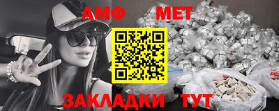 a pvp Кандалакша