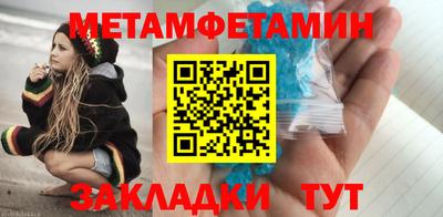 каннабис Канаш
