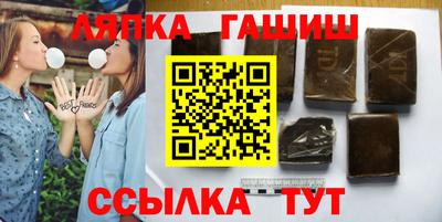 PSILOCYBIN Ирбит