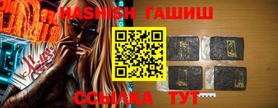PSILOCYBIN Ирбит
