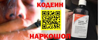 мяу мяу мука Ипатово