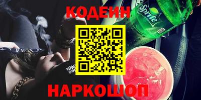крисы Камышлов