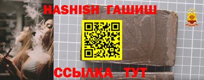 PSILOCYBIN Ирбит