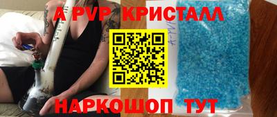 PSILOCYBIN Ирбит