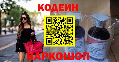 PSILOCYBIN Ирбит