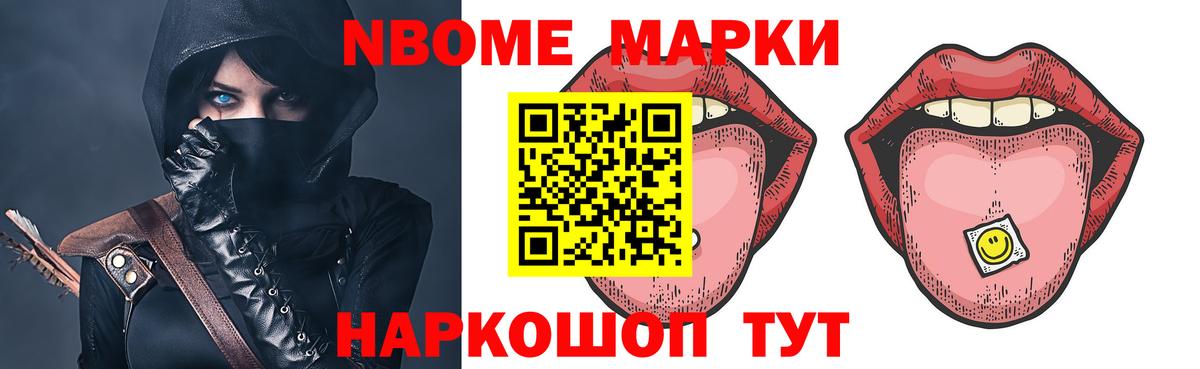 LSD-25 экстази ecstasy  Вход с VPN  Красноярск 