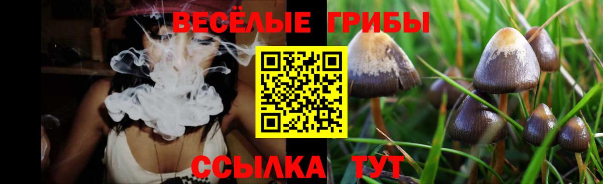 ЭКСТАЗИ Красноярск